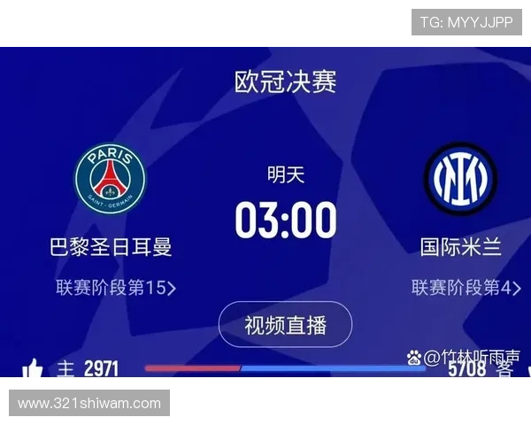 5欧冠联赛（欧冠联赛直播免费观看）sports