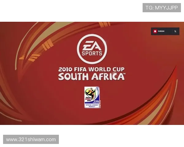 fifa锦标赛世界杯体育论坛